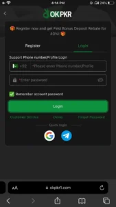 Login