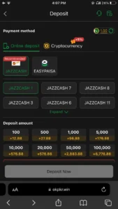 Payment Method