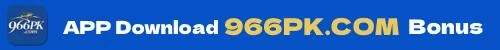 966pk Game (2)
