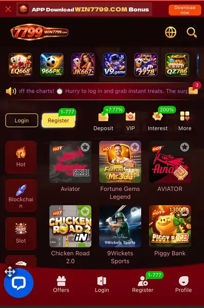 WIN7799